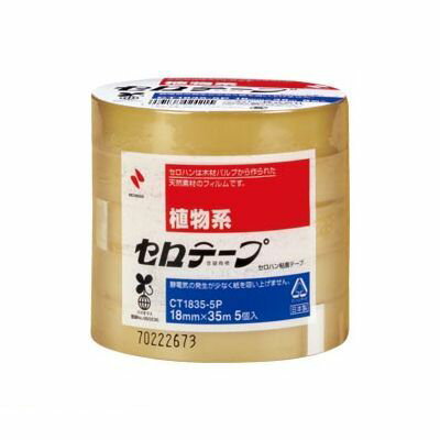 ニチバン CT1835-5P セロテープ1835−5P　【5巻】 CT18355P
