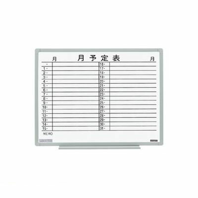 (LINEクーポン有)日学 EL-14SY 軽量環境ボード【1枚】 EL14SY