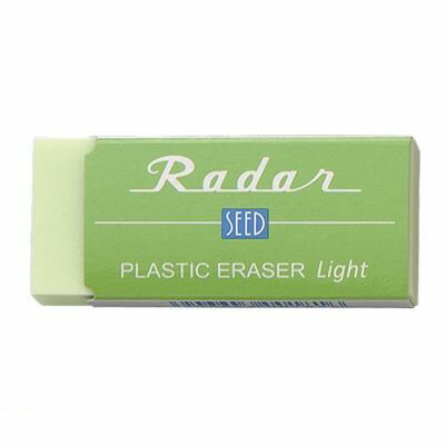 【即納在庫品】「直送」シード EP-KL100-G 消しゴム レーダーライト100 グリーン 55×24mm EPKL100G