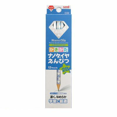 三菱鉛筆 K69012B 鉛筆6901　NDST　青　2B【12本】