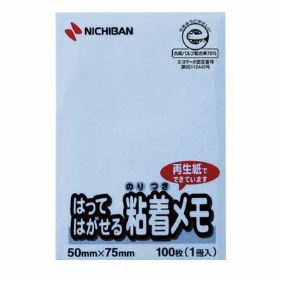 &nbsp; ニチバン &nbsp; 0120-37-7218 ●1個枚数：100枚●材質：古紙70％使用●入数：1個4987167046583
