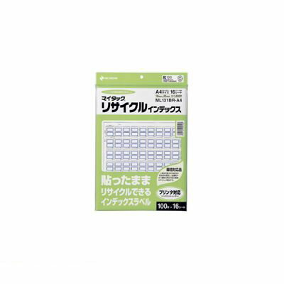 ニチバン ML-131BR-A4 アオワク マイタックリサイクルインデックス　青枠【1P】 ML131BRA4アオワク