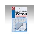 ニチバン ML-251 パンチラベル ML−251【280片/8シート】 ML251