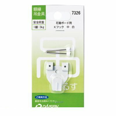 iDECAŷԾŹ㤨 N040-07326 եƥXեå桡 N04007326פβǤʤ254ߤˤʤޤ