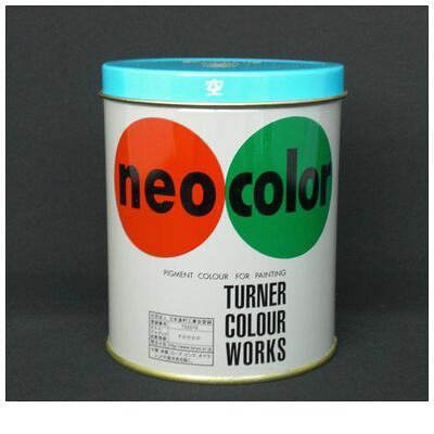 ターナー色彩 NC600 ソラ ネオカラー600ml　B色　空【1本】 NC600ソラ