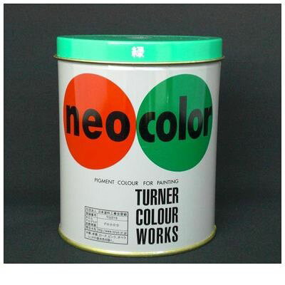 ターナー色彩 NC600 ミドリ ネオカラー600ml　C色　緑【1本】 NC600ミドリ