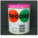 ターナー色彩 NC600 ローズ ネオカラー600ml C色 ローズ【1本】 NC600ローズ