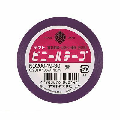 iDECAŷԾŹ㤨֡11/25ꡪǺ100ݥȥХåۥޥ NO200-19-30 ӥˡơ No20019 1 NO2001930 Ǵơ ޥȥӥˡơספβǤʤ83ߤˤʤޤ