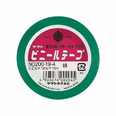 Packing Tapes - ヤマト NO200-19-4 ビニールテープ　No200−19　緑【1巻】 NO200194