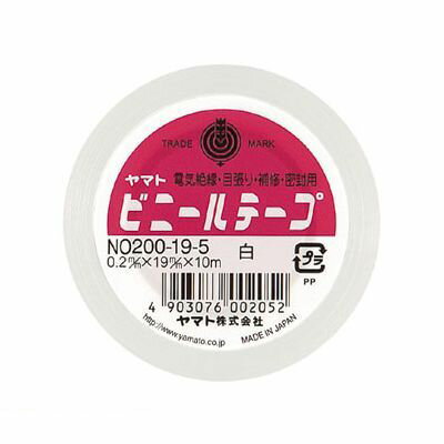 (LINE�����ݥ�ͭ)�����в� ��ޥ� NO200-19-5 �ӥˡ���ơ��� No200��19 ���1���� NO200195 Ǵ��ơ��� ��ޥȥӥˡ���ơ��� ���� �ӥˡ���ơ��ץ��� YAMATO