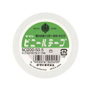 ヤマト NO200-50-5 ビニールテープ No200−50 白【1巻】 NO200505(3)