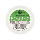 ヤマト NO200-50-5 ビニールテープ　No200−50　白【1巻】 NO200505