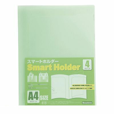 (LINE�����ݥ�ͭ)�����в� �ӥ塼�ȥ󥸥�ѥ� NSH-A4-4CLG ���ޡ��ȥۥ����A4��4�ݥ��åȡ�1���� NSHA44CLG