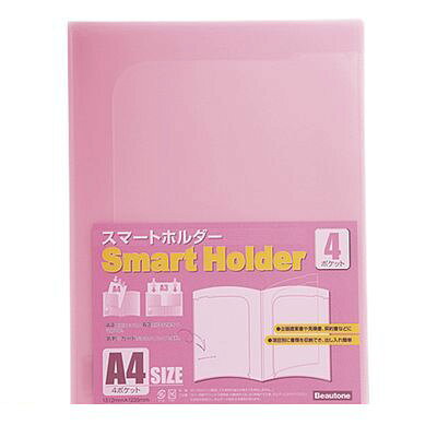 (LINE�����ݥ�ͭ)�����в� �ӥ塼�ȥ󥸥�ѥ� NSH-A4-4CP ���ޡ��ȥۥ����A4��4�ݥ��åȡ�1���� NSHA44CP