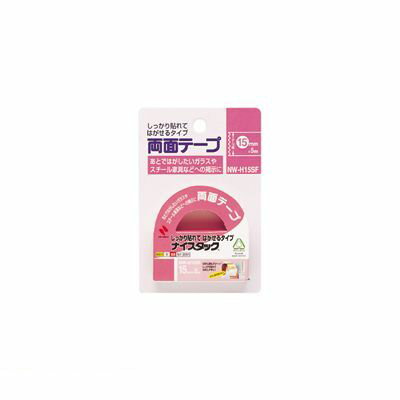 iDECAŷԾŹ㤨֥˥Х NW-H15SF ʥå NWH15SF1 NWH15SF äŽƤϤ륿 ξ̥ơספβǤʤ223ߤˤʤޤ