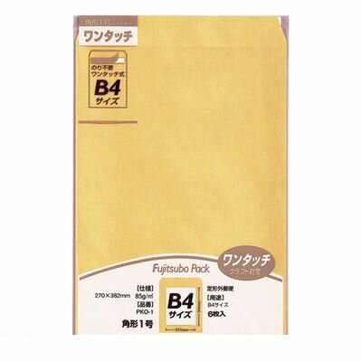 15 inches x 10.6 inches - マルアイ PKO-1 ワンタッチクラフト角1　85g　10枚 PKO1