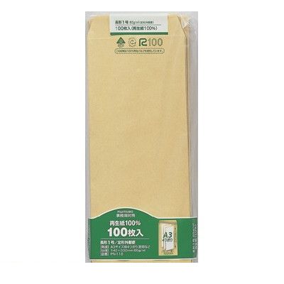 Notebooks, Paper Products - マルアイ PN-118 クラフト封筒　長1　85g　100枚入 PN118