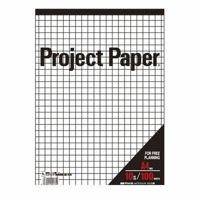 ●罫種類：10mm方眼●中紙枚数：100枚●外寸：縦297×横210mm●材質：無塩素漂白紙●用途によって使いわけるサイズと罫種。●コピーに写りにくいブルー罫、さまざまなプランニングに最適。●10mm方眼。方眼がより大きなタイプ。ラフスケッチなど用途が多彩。●入数：1冊4970051021759