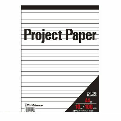 オキナ PPA40Y A4プロジェクト　10ミリ横罫【1冊】