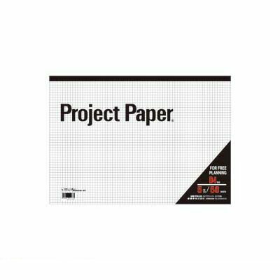 B4尺寸 - オキナ PPB45S B4プロジェクト　5ミリ方眼【1冊】