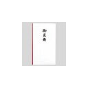 マルアイ Pノ-191 祝多当 P191 お見舞 中袋付【1枚】 Pノ191