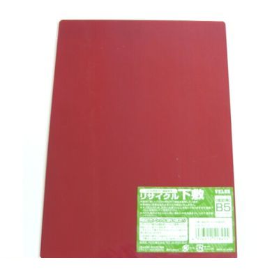 �٥��� SJB-501CR �ꥵ�����벼�ߡ�Ʃ���֡�1��� SJB501CR