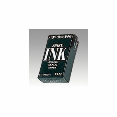 プラチナ萬年筆 SPSQ-400 #1 デスクペン用インク　ブラック【10本】 SPSQ400#1【L2D】