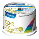 三菱化学メディア SR80FP50V2 PC DATA用 CD-R【50枚】