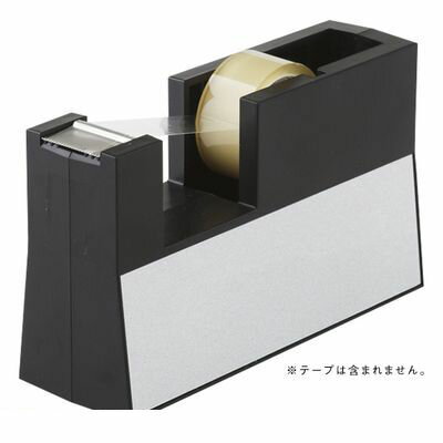 【即納在庫品】「直送」ニチバン TC-CBK6 テープカッター 直線美 小巻用 黒 TCCBK6 TCCBK6