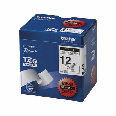 (LINEクーポン有)翌日出荷 ブラザー販売 TZE-231V ピータッチテープ12mm白／黒【5巻 1巻8m 】 TZE231V brother ラミネートテープ 白に黒文字 ブラザー工業 文字テープ TZeテープ