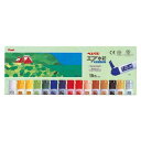 ぺんてる WFC1-15 Fポリチューブ ワンタッチ 1−15【1セット】 WFC115
