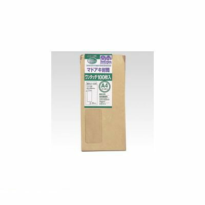 ●サイズ：縦235×横120mm●紙厚：70g／m2●仕様：センター貼り●入数：100枚4970051038023