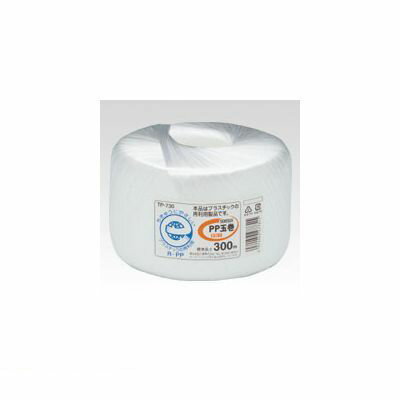 (LINEクーポン有)翌日出荷 積水成型工業 エコマークTP730 タフロープ　300m【1巻】(3.0)