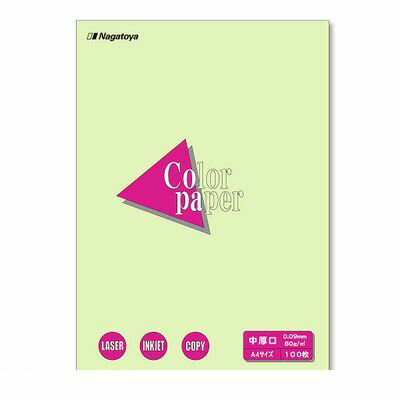Rakuten - 長門屋商店 ナ-3206 カラーペーパーA4中厚口100P　若草【100枚】 ナ3206