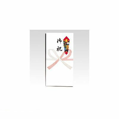 マルアイ ノ-117 新万円袋 117 御祝【10枚】 ノ117 マルアイ ノ-117 新万円袋 117 御祝【10枚】 ノ117