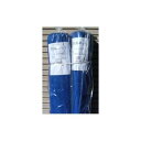 シンセイ 4582193311812 【2個入】直送 代引不可・他メーカー同梱不可 防風ネット 2mm×2m×50m 2入