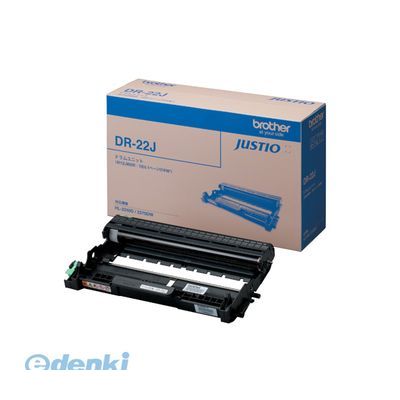 (LINEクーポン有)ブラザー販売 DR-22J ドラムユニット【1本】 DR22J Brother インクカートリッジ トナ..