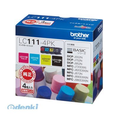 インク・カートリッジ lc111No.4