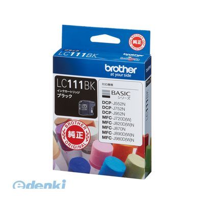 【商品説明】■対応機種：DCP−J552N／J752N／J952N−B／J952N−W／J557N／J757N・DCP−J957N−B／J957N−W・MFC−J720D／J720DW／J820DN／J820DWN／J870N・MFC−J8...