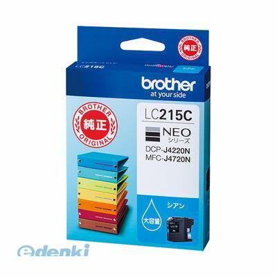 RICOH - ブラザー販売 LC215C インクカートリッジ LC215C【1個】