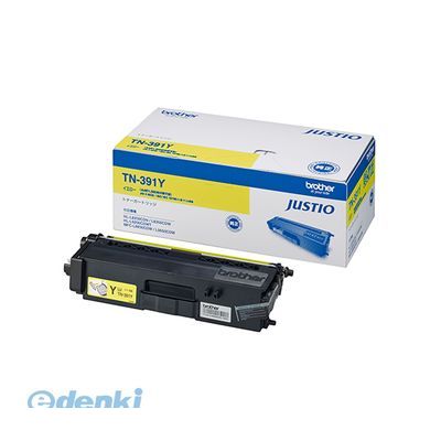 (LINEクーポン有)ブラザー販売 TN-391Y 