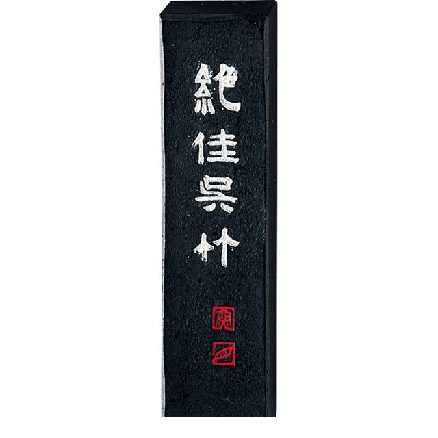 (LINE�����ݥ�ͭ)���� AA9-10 ����¸��� 1��0 AA910 ������ Kuretake ǻ�Ͻ������ ��ƻ���� ���ե� �Ƿ��� �Ƿ��� ���� ��̾