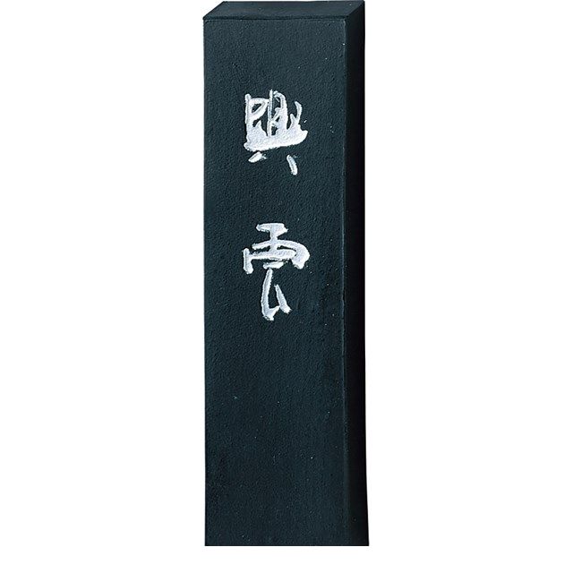 (LINE�����ݥ�ͭ)���� AE4-50 �϶��� 5��0 AE450 �������� �Ƿ��� ���� Kuretake ������������ ��ƻ���� �Ƿ��� ���ե� ������ ...