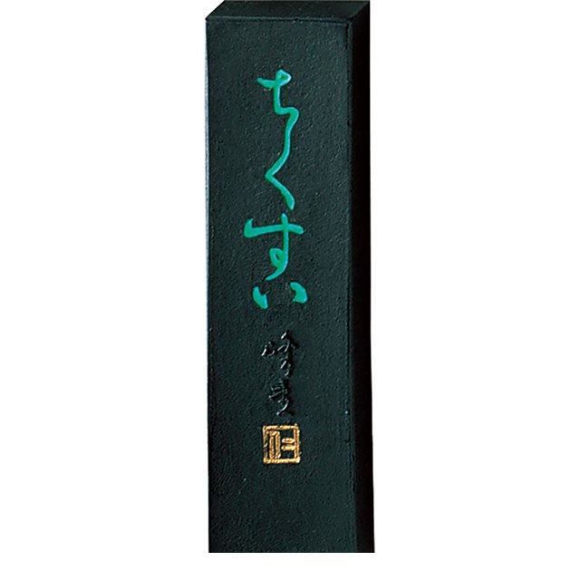 (LINE�����ݥ�ͭ)���� AF2-5 �Ϥ������� 0��5���� AF25 ��̾���� Kuretake �Ƿ��� ���� �������� ��ƻ���� ���ե� �Ƿ��� ������ ...