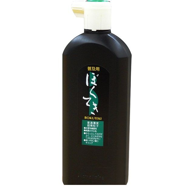 (LINE�����ݥ�ͭ)�����в� ���� BA4-45 �������ũ 450ml��1�ġ� BA445 ��ƻ�� �Ͻ� ���ե� ���ơ�����ʥ꡼ ���ե������� ��̳���� ...