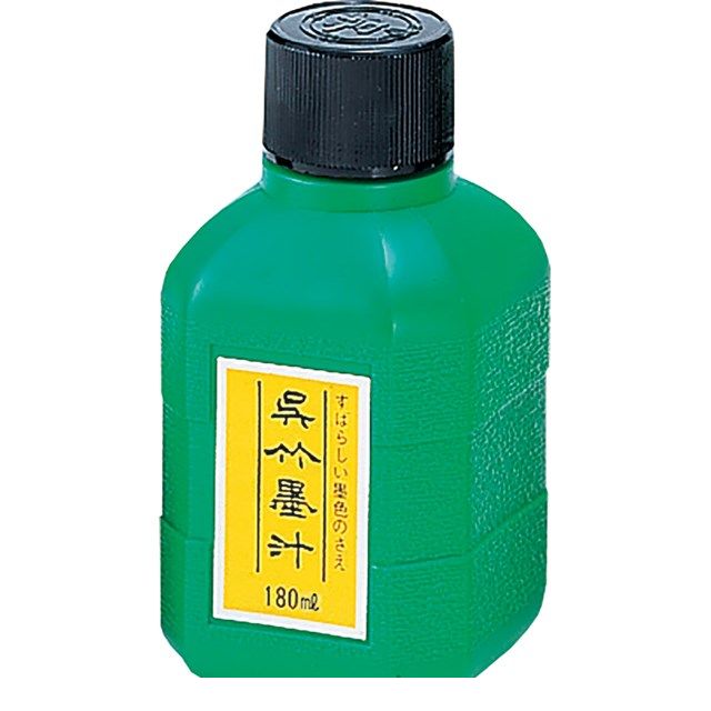 【スーパーSALEサーチ】呉竹 CA2-18 呉竹墨汁　180ml CA218