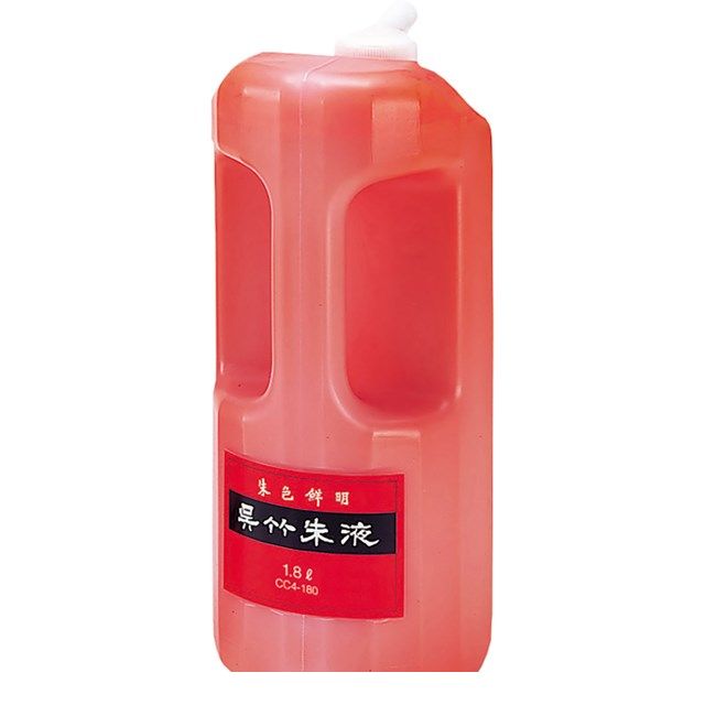  CC4-180 ݼ 18L CC4180 Kuretake  ϱ ƻ ź  ݼϱ ƻѱ ϱ ե  Ͻ...