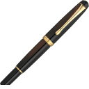 【受注生産品 納期-約1ヶ月】呉竹 DAY140-45 くれ竹万年毛筆夢銀河 レパードアイ中字 DAY14045