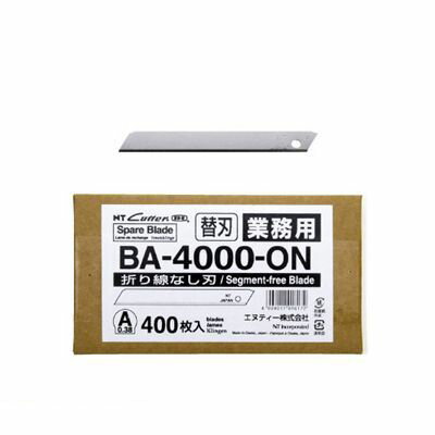 NTカッター エヌティー BA-4000-ON NTカッターA型替刃　折り線なし刃 BA4000ON