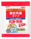 朝日電器 ELPA SOP-05KY 紙パック共用タイプ SOP05KY